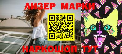 метамфетамин Краснодар