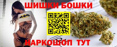 альфа пвп Краснокаменск