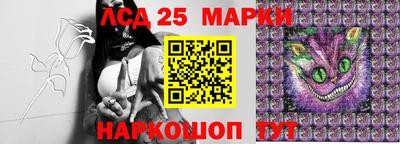 метамфетамин Краснодар