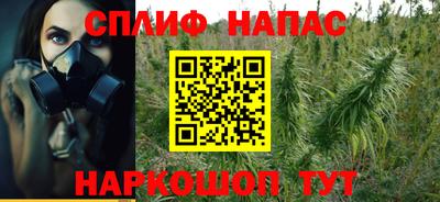 ALPHA-PVP Конаково