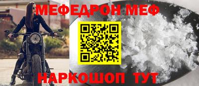 дистиллят марихуана Коммунар
